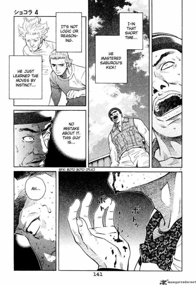Chocolat Chapter 39 page 7