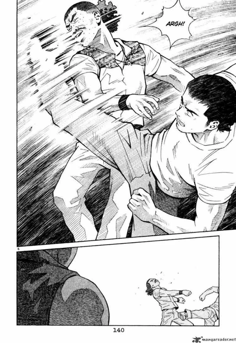 Chocolat Chapter 39 page 6