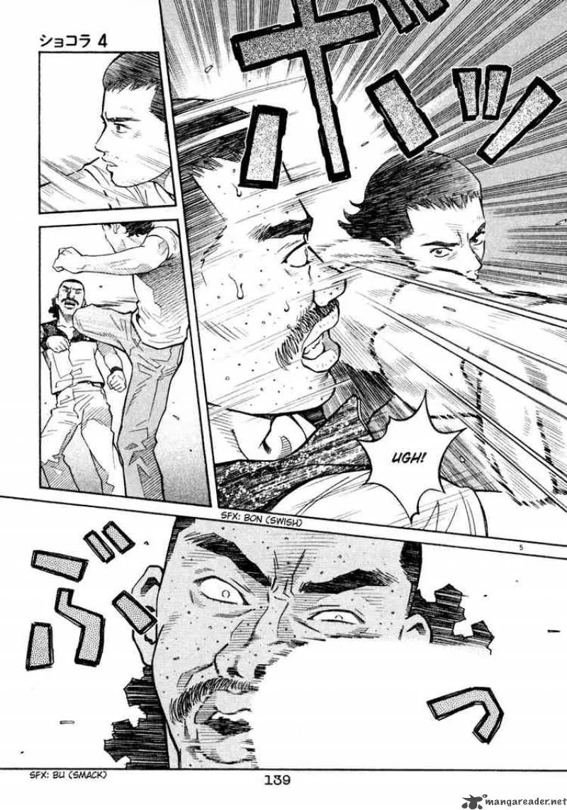 Chocolat Chapter 39 page 5