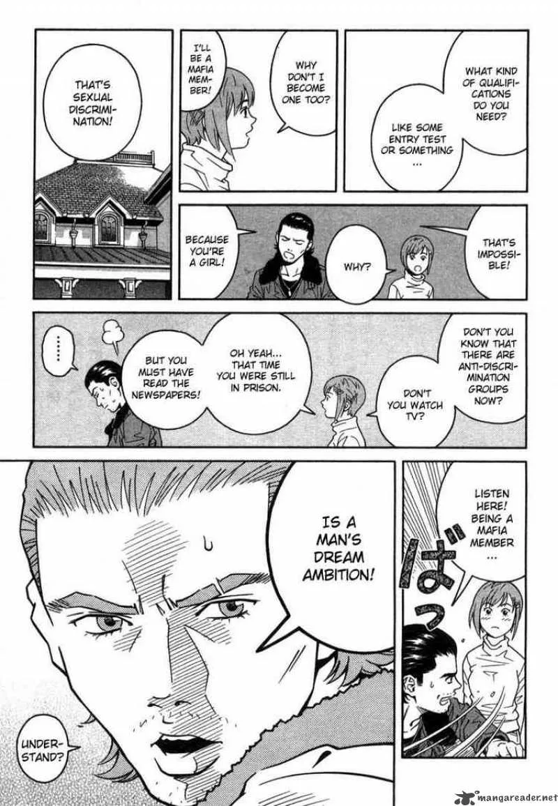 Chocolat Chapter 4 page 7