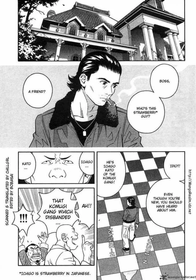 Chocolat Chapter 4 page 2