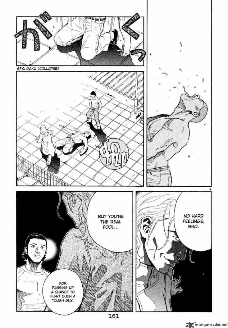 Chocolat Chapter 40 page 9