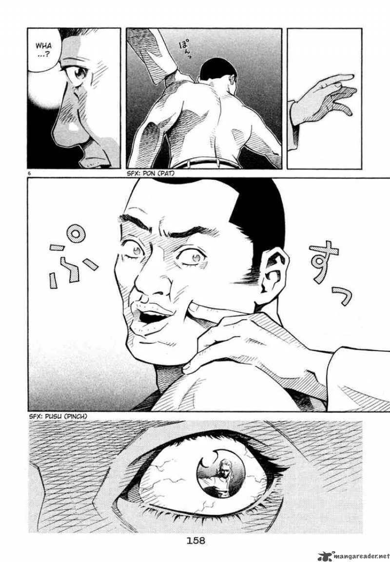 Chocolat Chapter 40 page 6