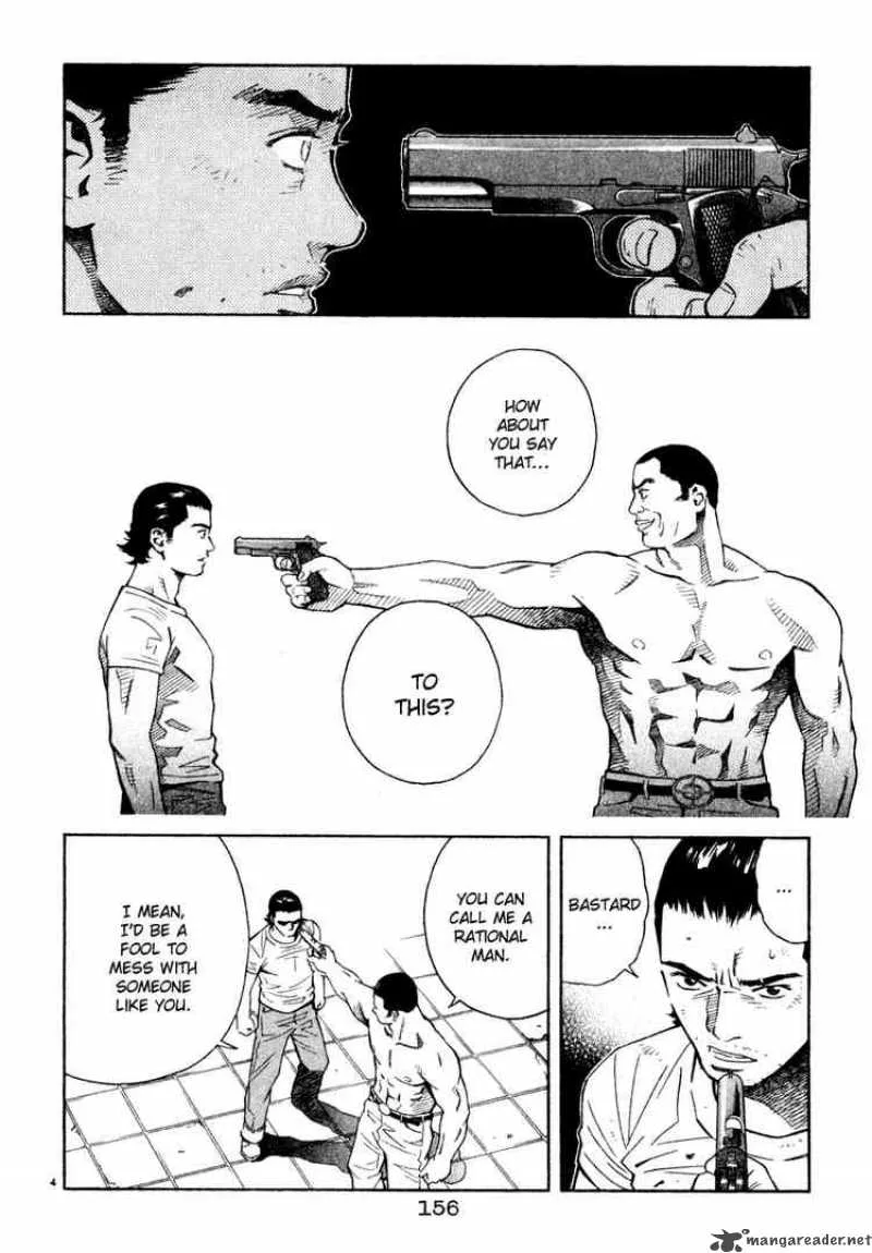 Chocolat Chapter 40 page 4