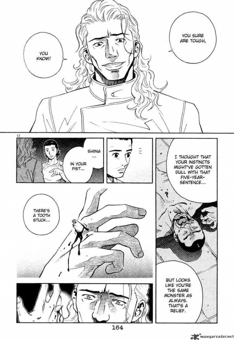 Chocolat Chapter 40 page 12