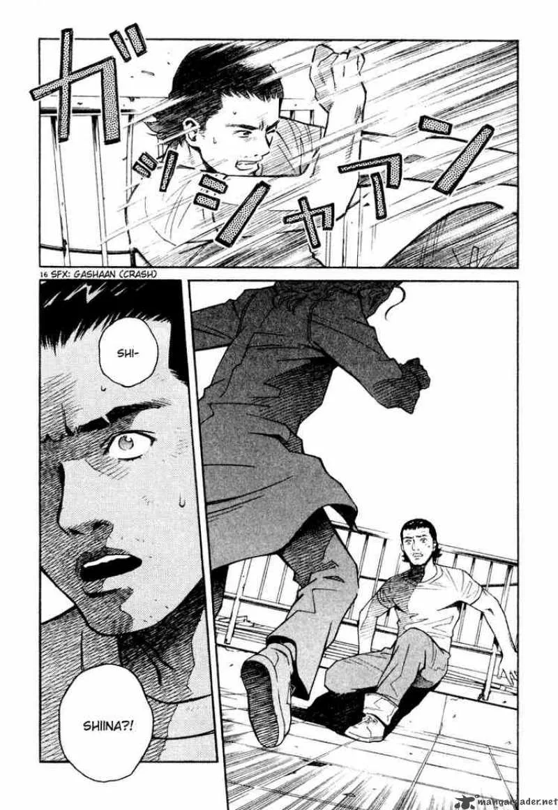 Chocolat Chapter 40 page 16