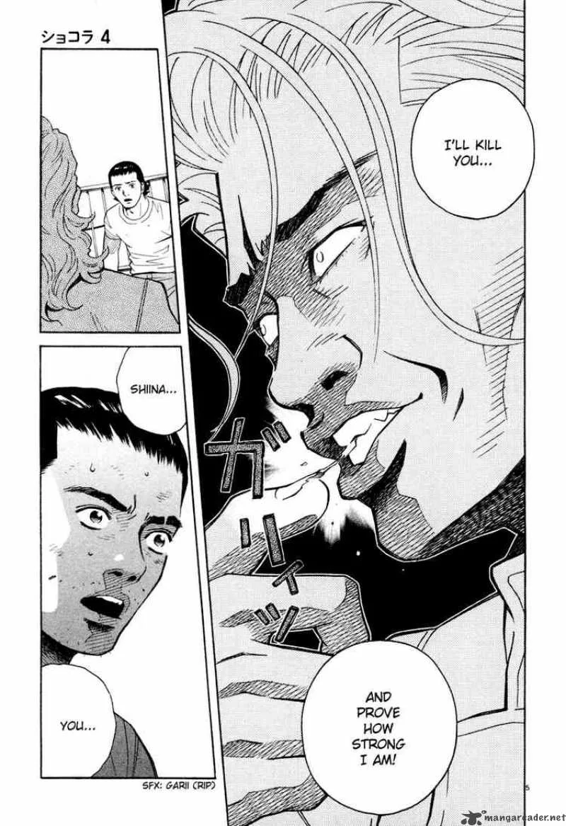 Chocolat Chapter 41 page 5