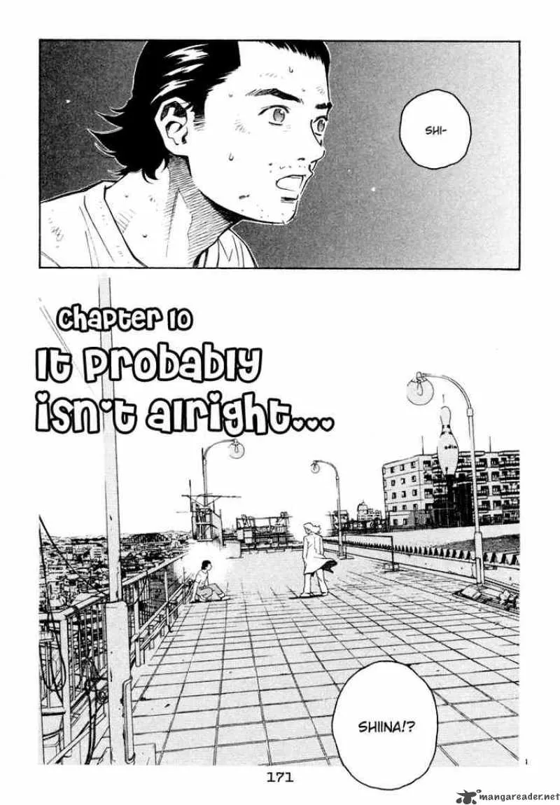 Chocolat Chapter 41 page 1