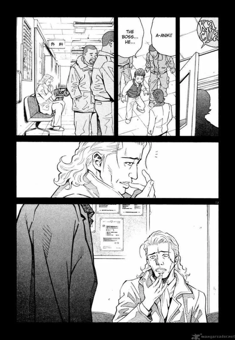Chocolat Chapter 41 page 12