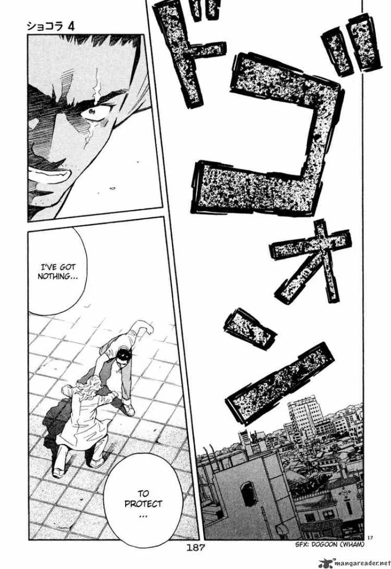 Chocolat Chapter 41 page 16