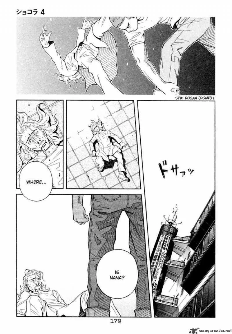 Chocolat Chapter 41 page 9