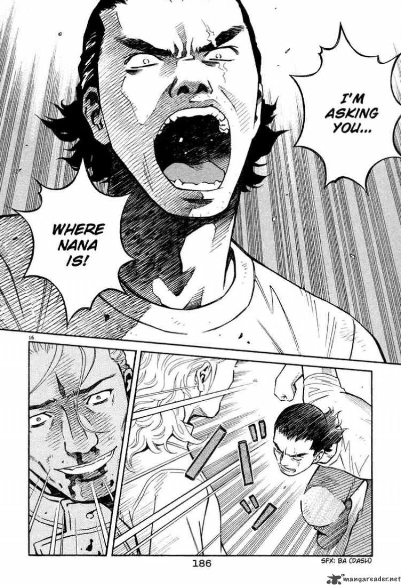 Chocolat Chapter 41 page 15
