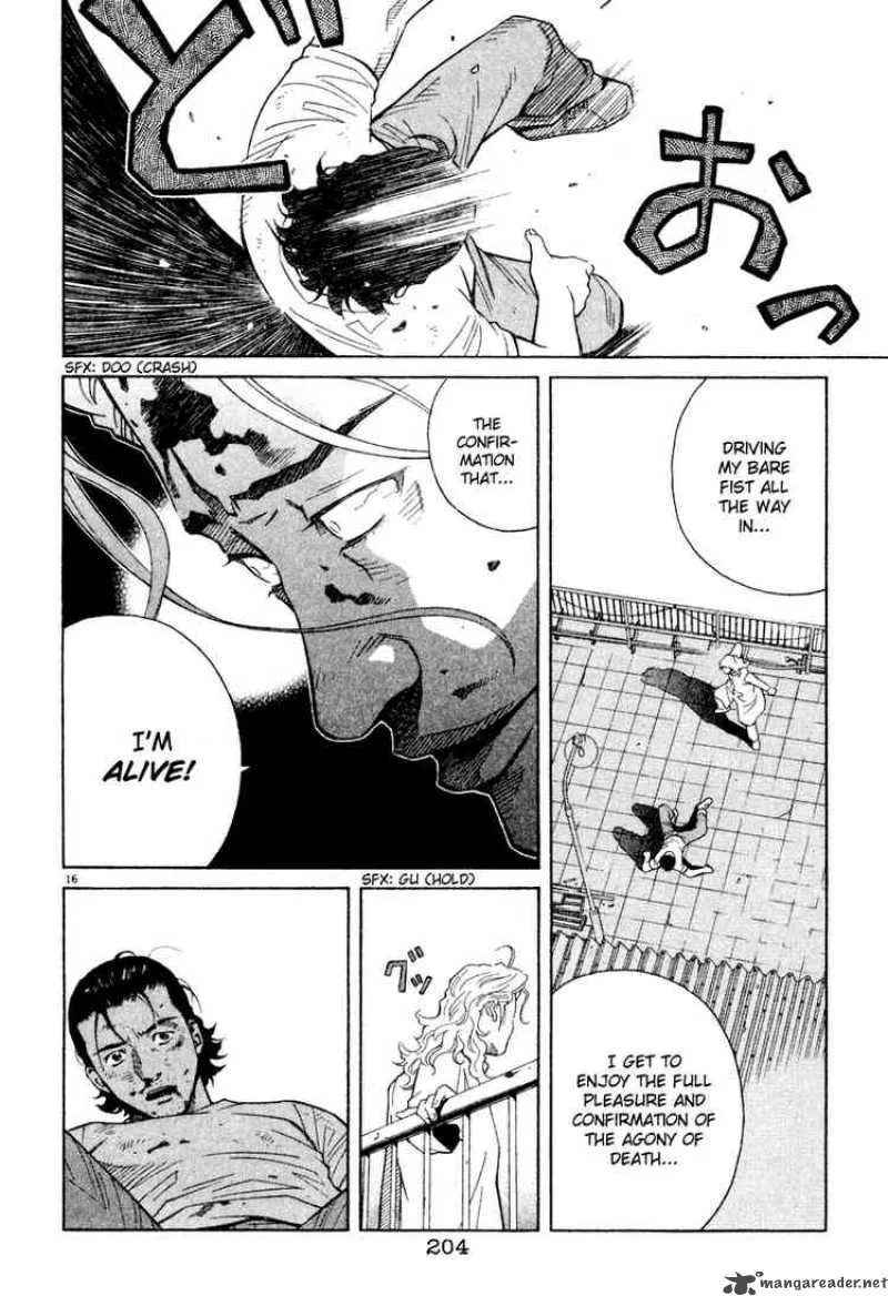 Chocolat Chapter 42 page 16