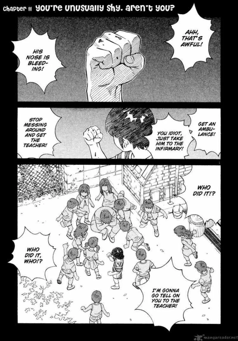 Chocolat Chapter 42 page 1