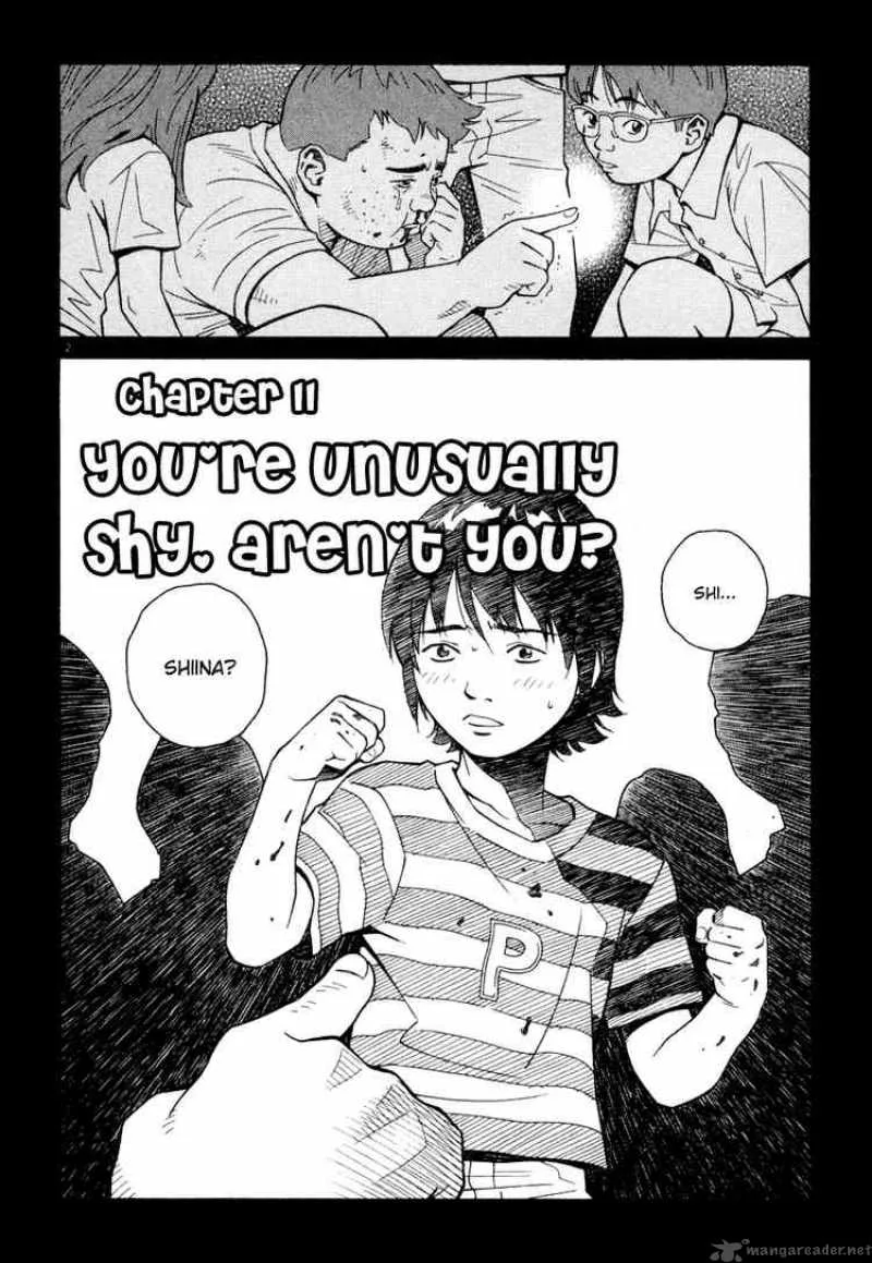 Chocolat Chapter 42 page 2