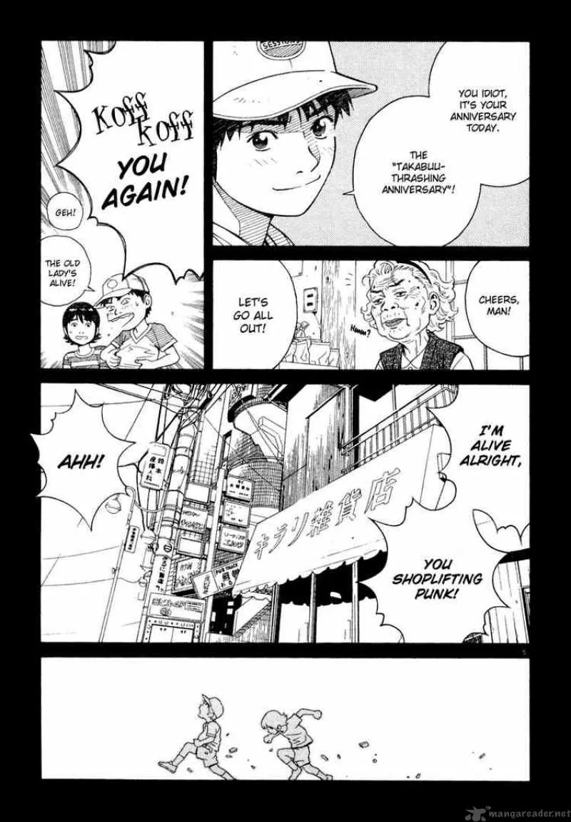 Chocolat Chapter 42 page 5