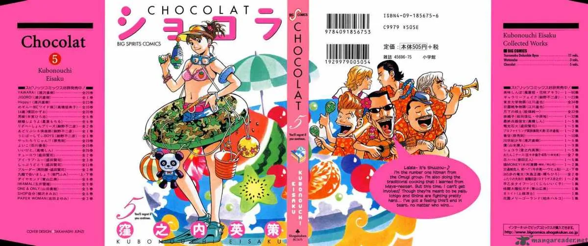 Chocolat Chapter 43 page 1