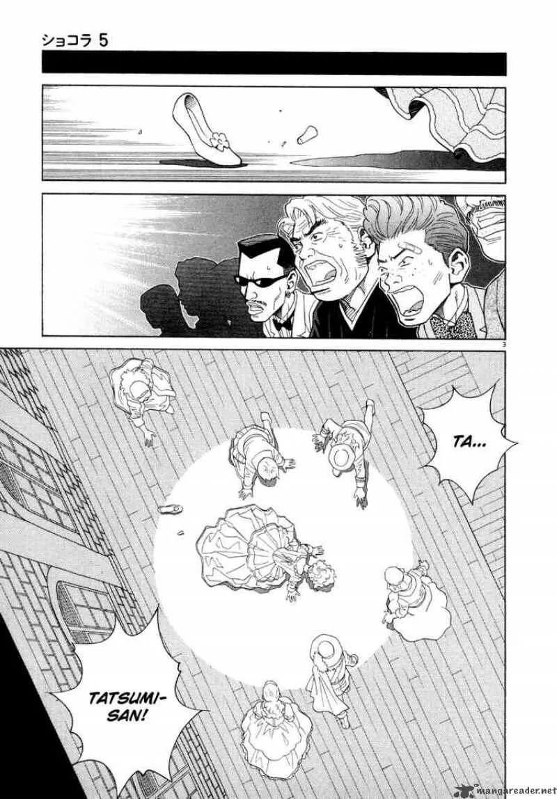 Chocolat Chapter 43 page 7