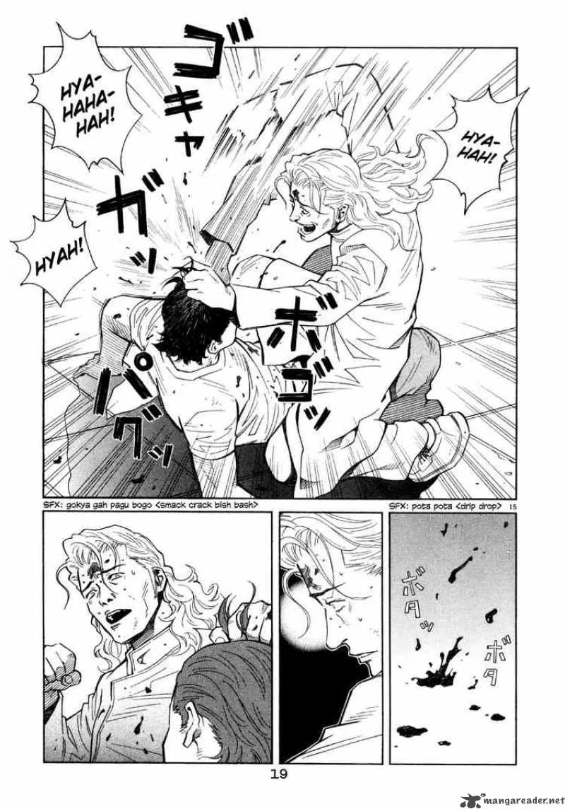 Chocolat Chapter 43 page 19