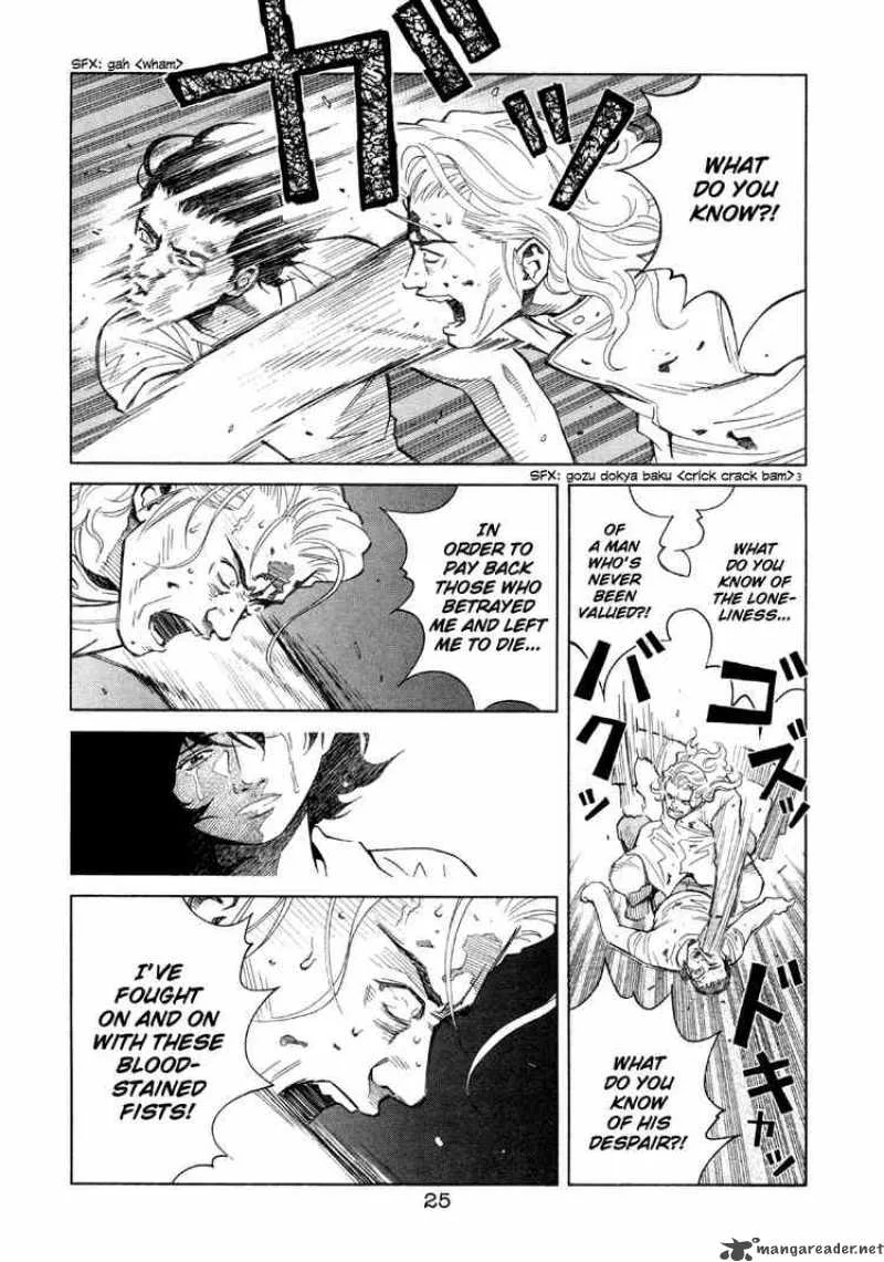 Chocolat Chapter 44 page 3