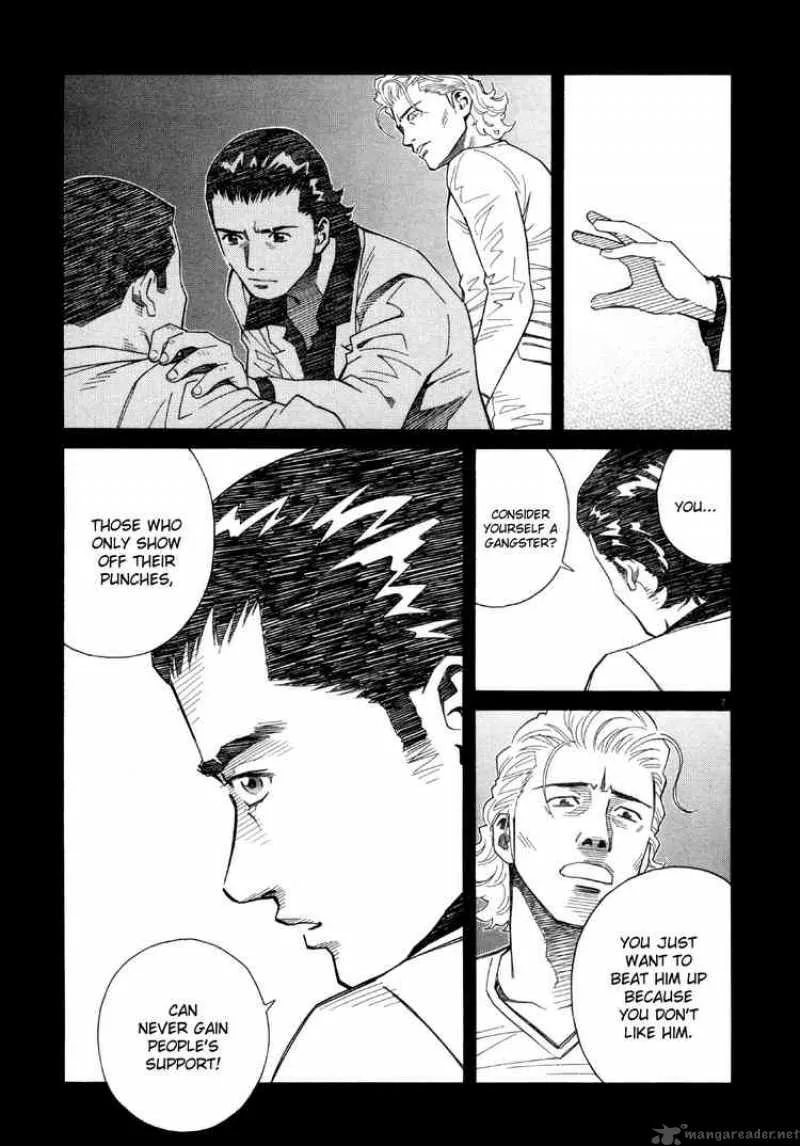 Chocolat Chapter 44 page 7