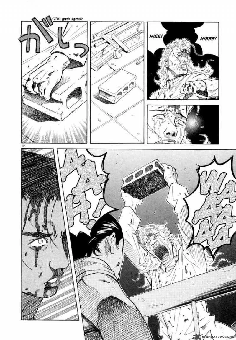 Chocolat Chapter 44 page 12