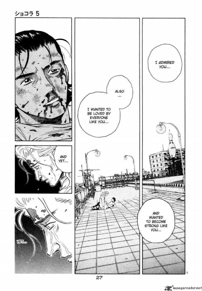 Chocolat Chapter 44 page 5