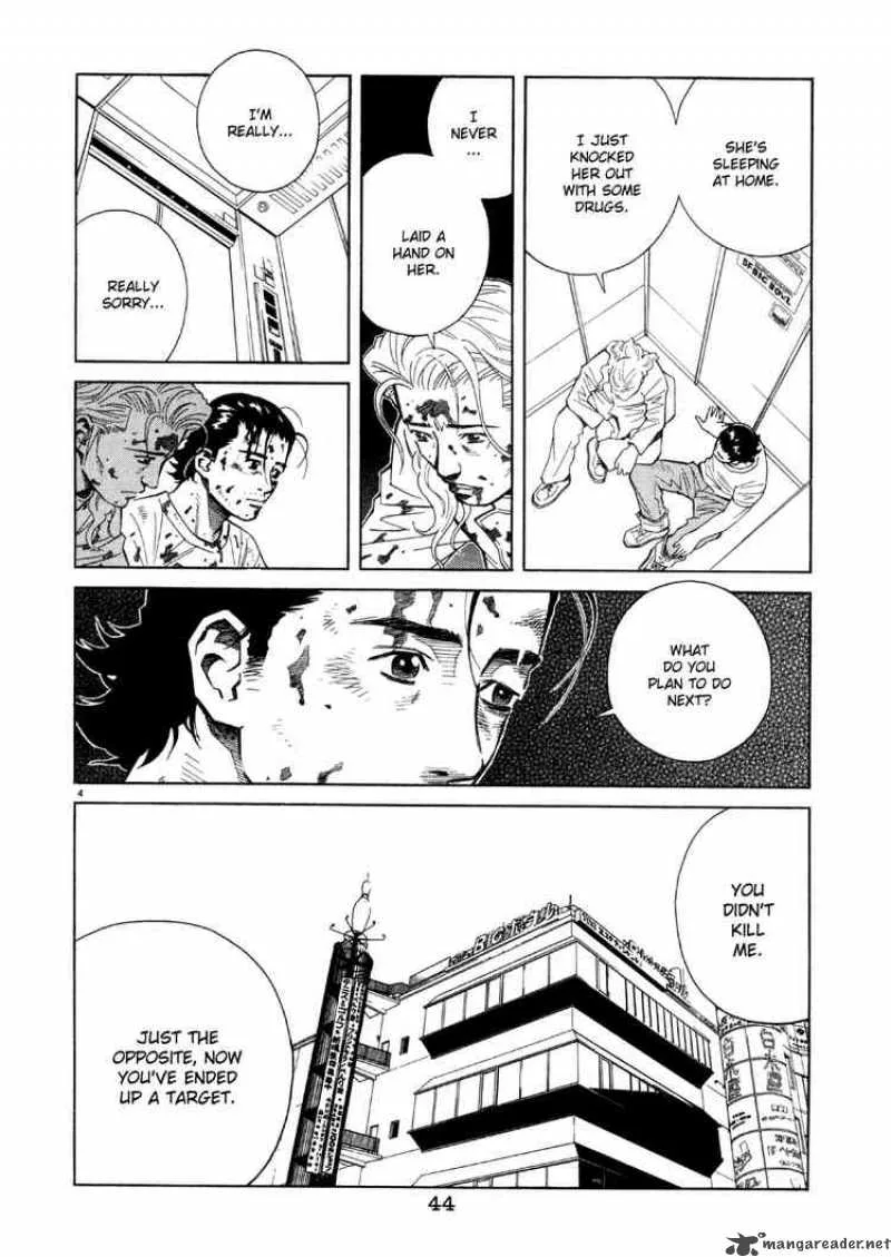 Chocolat Chapter 45 page 4