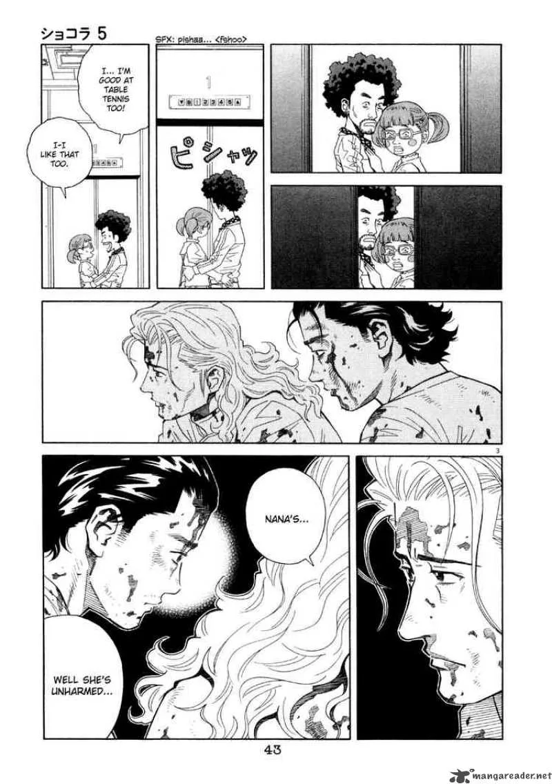 Chocolat Chapter 45 page 3