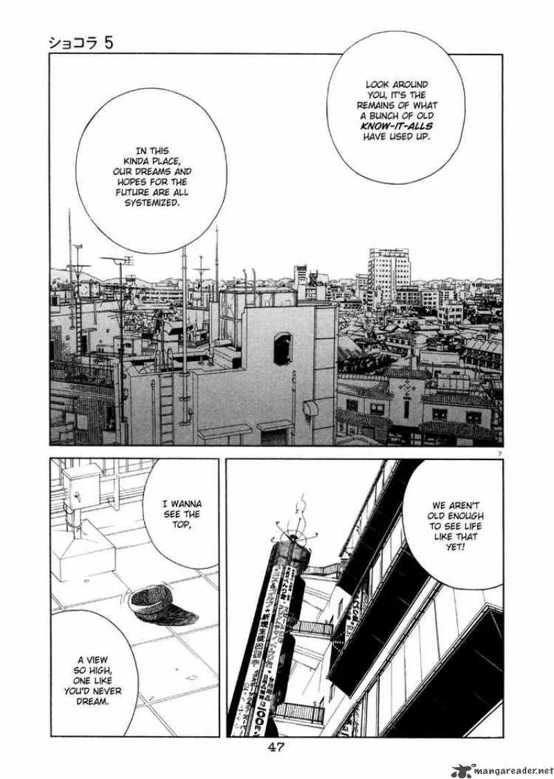 Chocolat Chapter 45 page 7