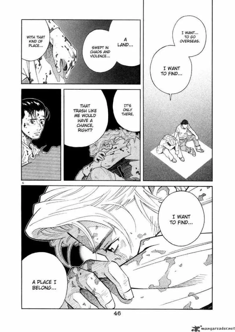 Chocolat Chapter 45 page 6