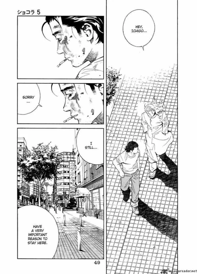 Chocolat Chapter 45 page 9