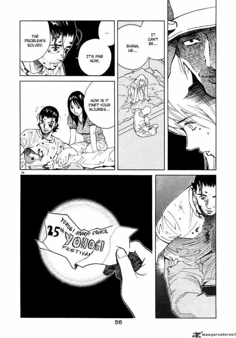 Chocolat Chapter 45 page 16