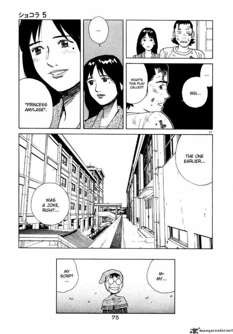 Chocolat Chapter 46 page 17