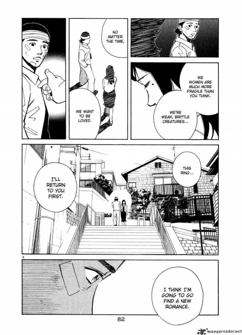 Chocolat Chapter 47 page 6