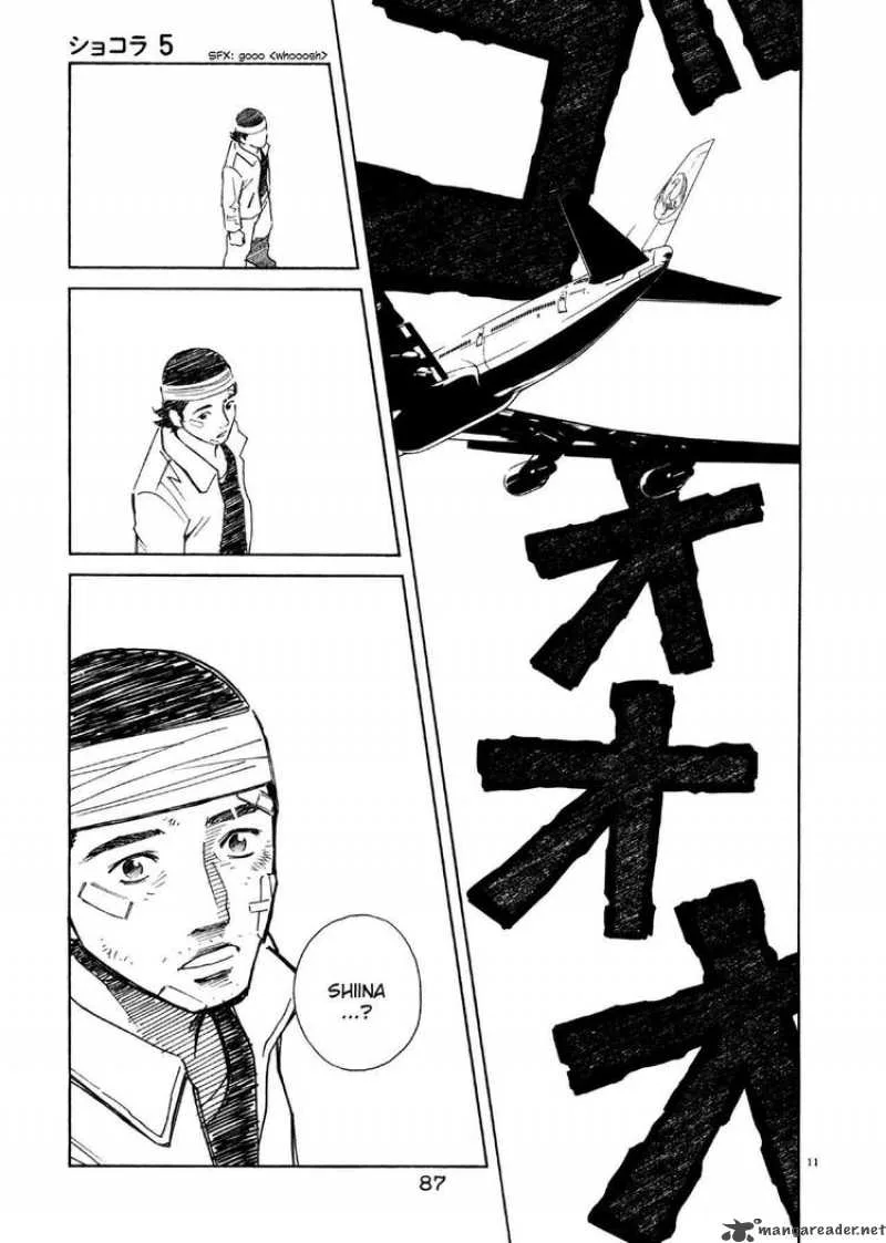 Chocolat Chapter 47 page 11