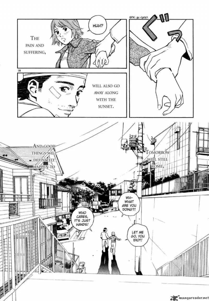Chocolat Chapter 47 page 18