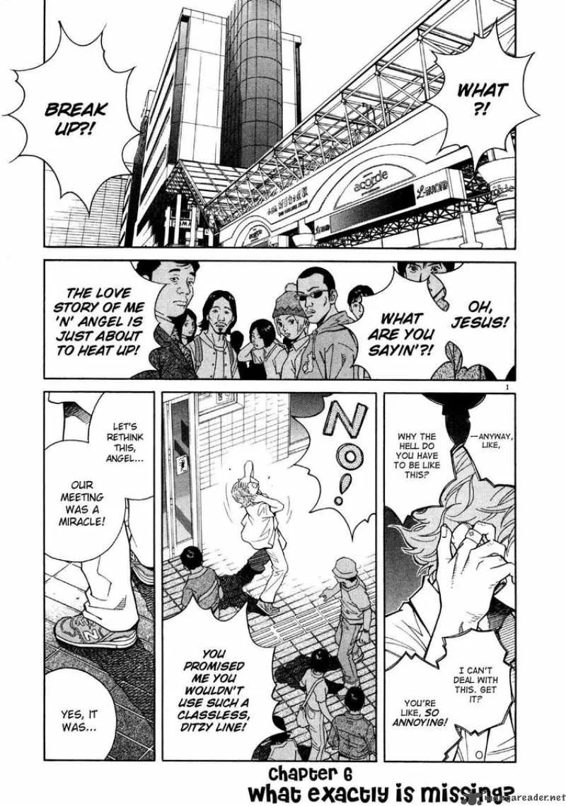 Chocolat Chapter 48 page 1