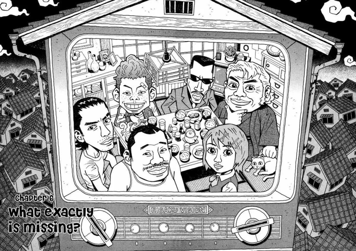 Chocolat Chapter 48 page 4