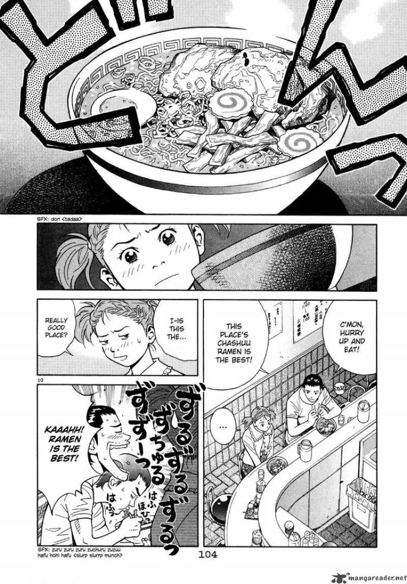 Chocolat Chapter 48 page 9
