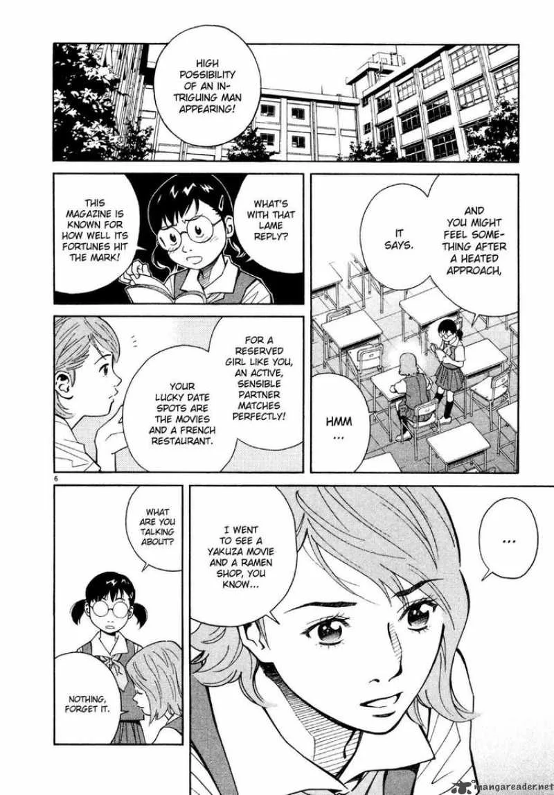 Chocolat Chapter 49 page 6