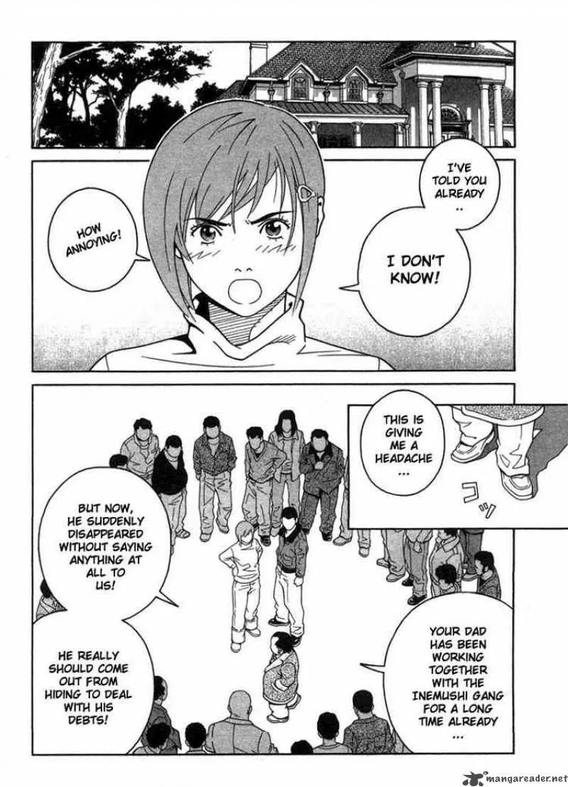 Chocolat Chapter 5 page 3