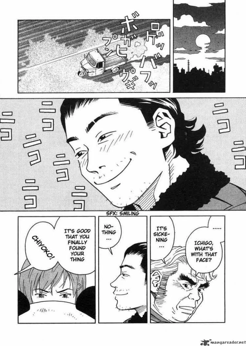 Chocolat Chapter 5 page 15