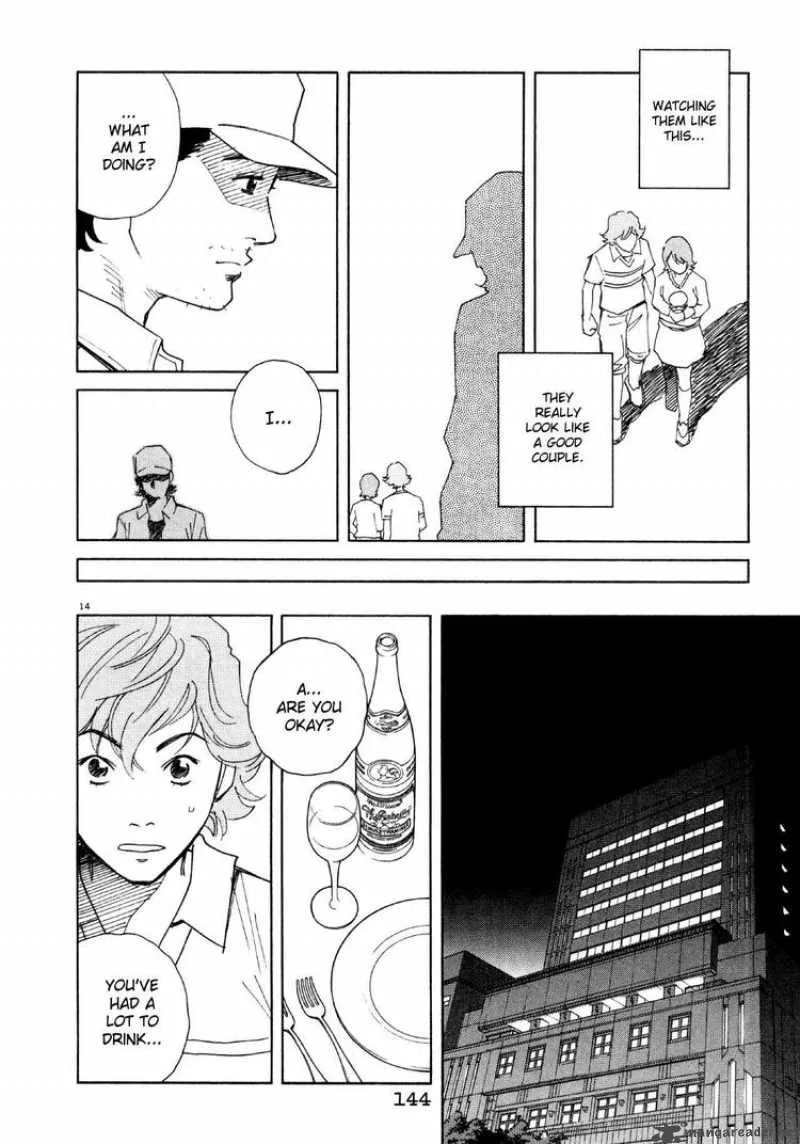 Chocolat Chapter 50 page 14