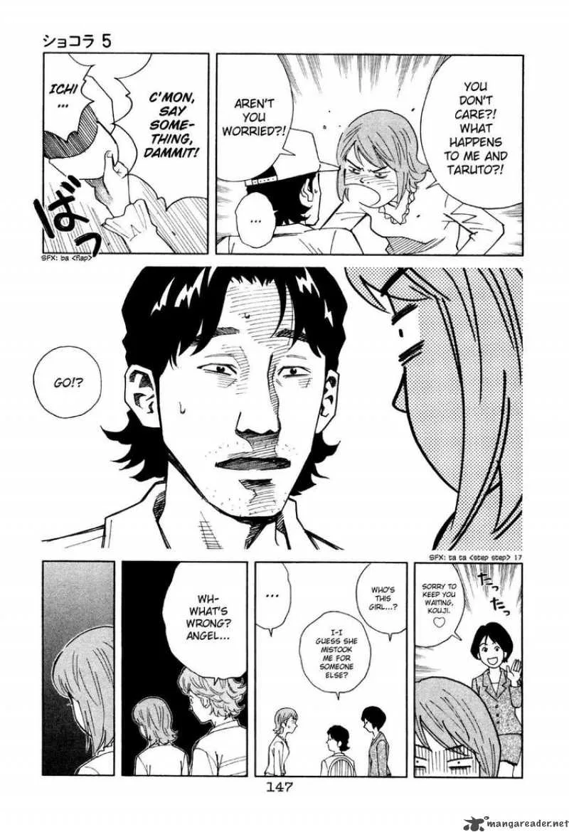 Chocolat Chapter 50 page 17