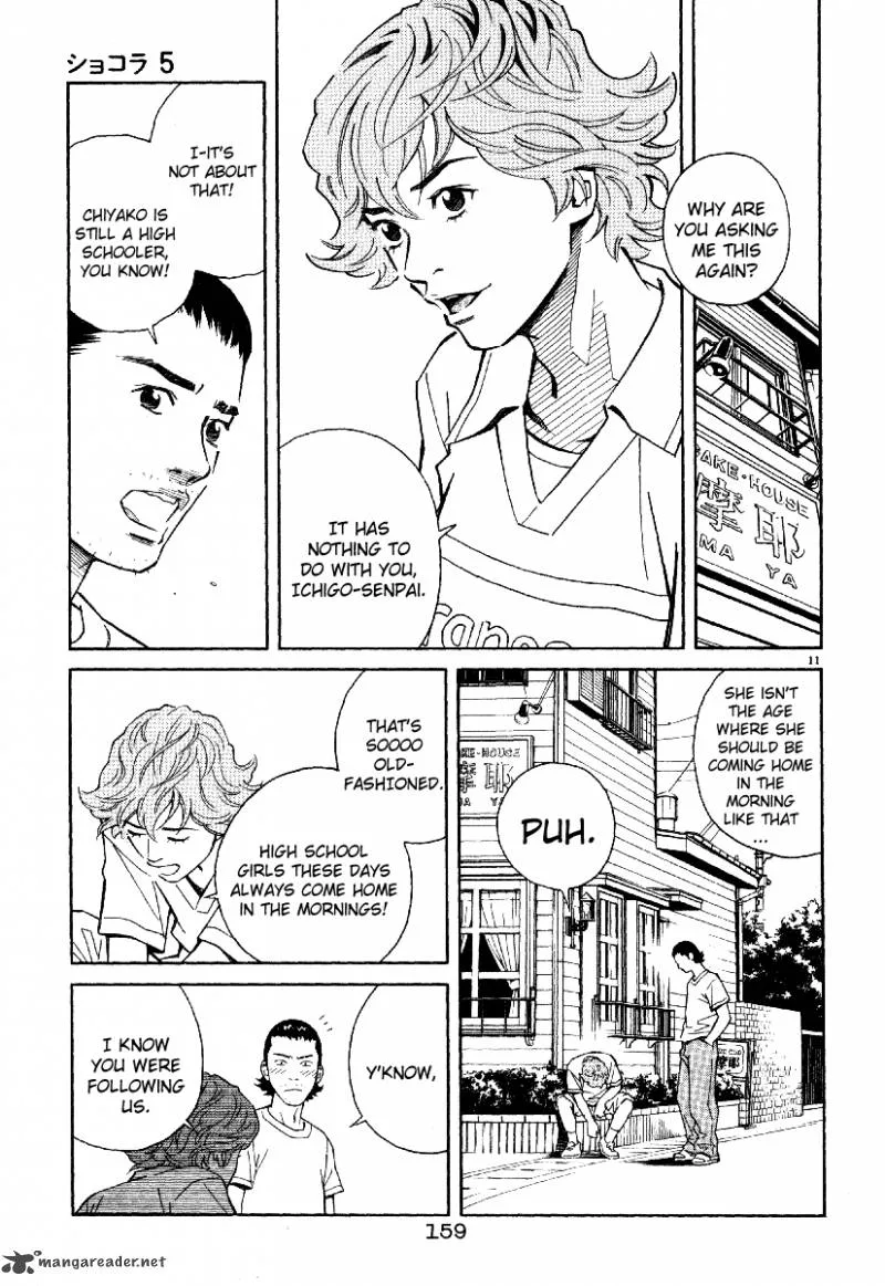 Chocolat Chapter 51 page 11