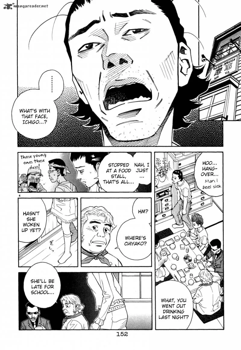 Chocolat Chapter 51 page 4