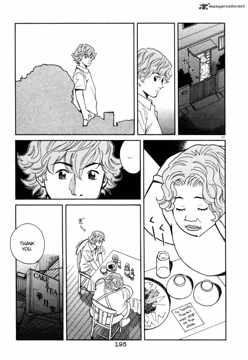 Chocolat Chapter 53 page 11
