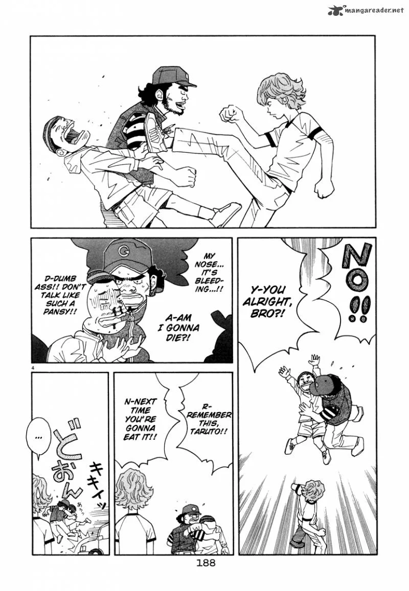 Chocolat Chapter 53 page 4