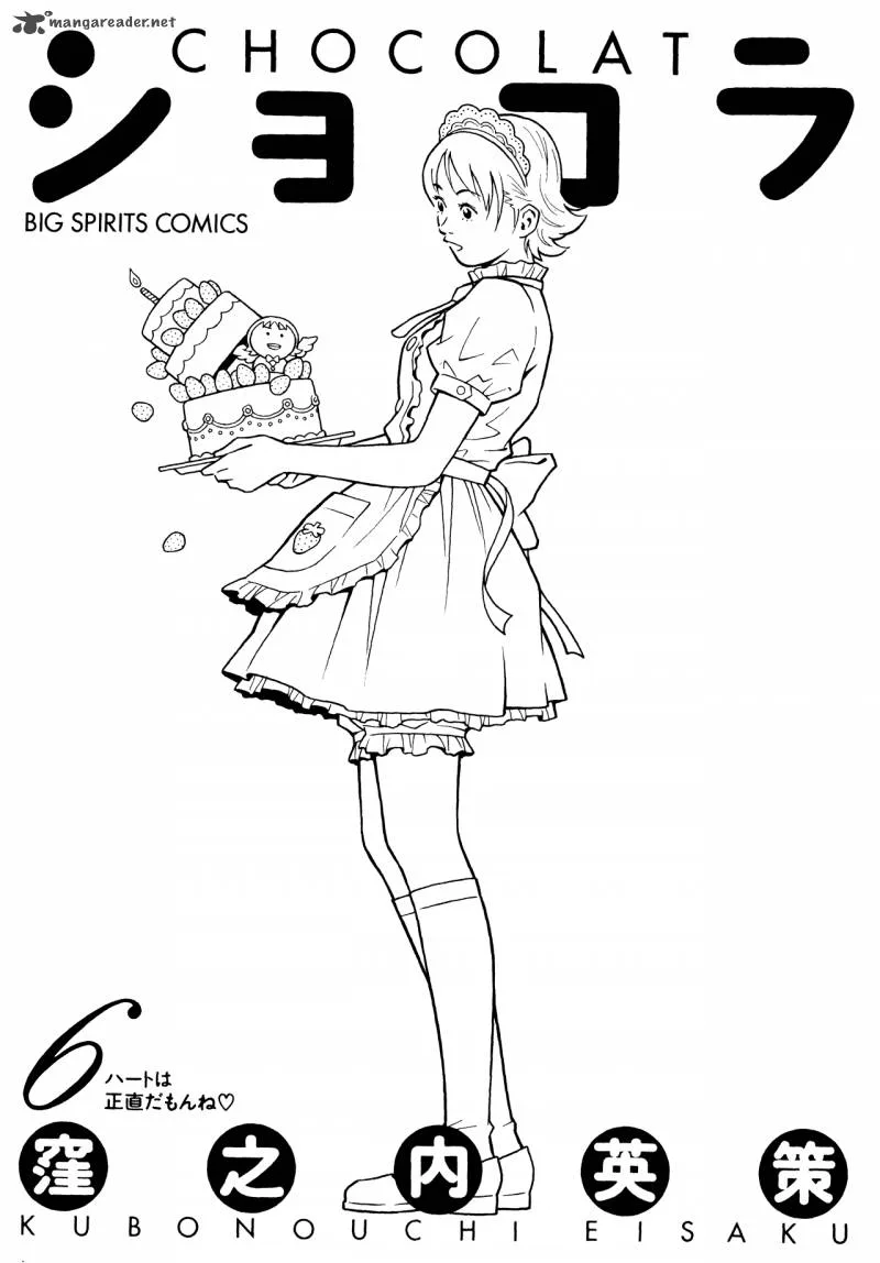 Chocolat Chapter 54 page 5